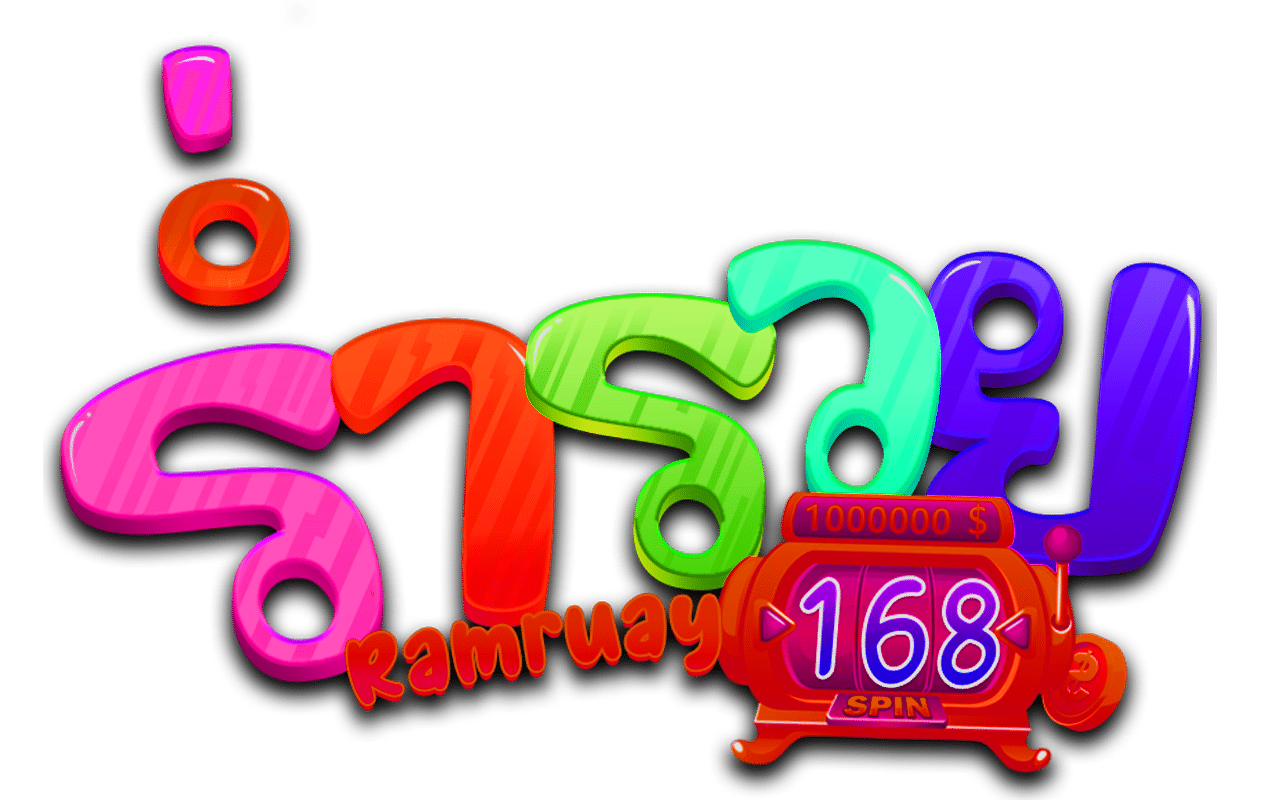 ramruay168